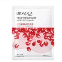 ราคา มาร์คหน้า Bioaqua 25gหกสูตรจากธรรมชาติไวท์เทนนิ่งและกระจ่างใสบำรุงผิว มาร์คหน้า ที่มาร์คหน้า มาส์กแผ่นหน้า มารค์หน้า แผ่นมาร์คหน้า สลิปปิ้งมาส์ก แผ่นมาร์คหน้า (21481307948)
