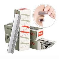 ราคา ใบมีดโกน 10 ใบ กล่อง มีดโกนขนนก มีดโกน มีดโกน มีดกันคิ้ว ใบมีดกันคิ้ว ใบมีดโกน (21490981060)