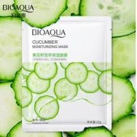 ราคา มาร์คหน้า Bioaqua 25gหกสูตรจากธรรมชาติไวท์เทนนิ่งและกระจ่างใสบำรุงผิว มาร์คหน้า ที่มาร์คหน้า มาส์กแผ่นหน้า มารค์หน้า แผ่นมาร์คหน้า สลิปปิ้งมาส์ก แผ่นมาร์คหน้า (21481307942)