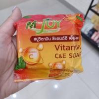 ราคา สบู่วิตามิน ซีแอนด์อี เอ็ม จอย M Joy Vitamin C E Soap (18484431154)