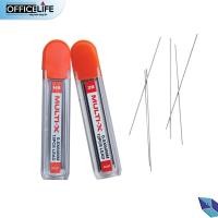 ราคา Pilot ไพล็อท ไส้ดินสอกด ไส้ดินสอ รุ่น Multi X ขนาด 0 5มม ความเข้ม HB 2B 1 หลอด (21432249976)
