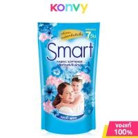 ราคา Smart Fabric Softener Aromadeeva Violet 450ml (21452813755)