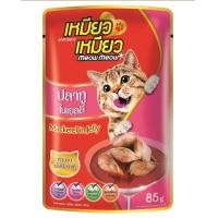 ราคา Meow Meow เหมียวเหมียว แบบซอง อาหารเปียกแมว ขนาด 85g ซองเดี่ยว (21438835016)