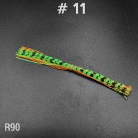 ราคา พู่ยาง ซิลิโคน ขนาด13เซน พู่เหยื่อปลอม พู่ยางทำเหยื่อ พู่ทำกบกระโดด พู่ทำกบยาง อุปกรณ์ทำเหยื่อปลอม porpraew R90 (21251398654)