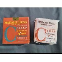 ราคา สบู่มาดามเฮง วิตามินซี และ อี vitamin C E 50 กรัม ก้อน madame heng (21491806065)
