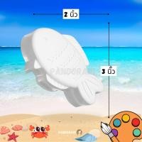 ราคา ตุ๊กตาปูนปลาสเตอร์ สัตว์น่ารัก ตุ๊กตาระบายสี สัตว์ ระบายสีปูนปั้น ปูนปลาสเตอร์ระบายสี ระบายสีปูนปลาสเตอร์ สัตว์ 3 4 นิ้ว ตุ๊กตาปูนปั้น (21404308003)