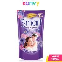 ราคา Smart Fabric Softener Aromadeeva Violet 450ml (21452813754)