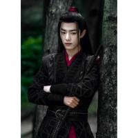 ราคา รูป โปสการ์ด รูปปรมาจารย์ลัทธิมาร รูปป๋อจ้าน เว่ยอู่เซี่ยน เว่ยอิง อี้ป๋อ หลานจ้าน พร้อมส่ง หวังอี้ป๋อ yibo (19818765276)