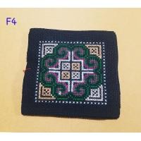 ราคา ผ้าปักลายของชนเผ่าแบบชาวเขาหนึ่งช่องเล็กแยกสีและลาย (21694012974)