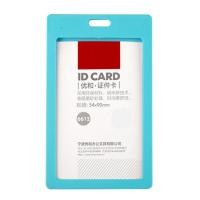 ราคา เคสรหัสรถเมล์แบบไม่มีเชือกเส้นเล็กเคสป้องกันบัตรโดยสารบัตรเครดิต Sampul Kartu ซองใส่บัตรที่ใส่บัตรธนาคารซองใส่บัตรเครดิต (20121199560)