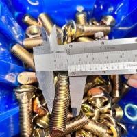 ราคา น็อตจับใบผาน สกรูจานไถ หัวน็อต ใช้กับรถไถแทรกเตอร์ รถไถคูโบต้า ยันม่าร์ ฟอร์ด ทุกรุ่น ขนาด 12 มิล (16294480032)