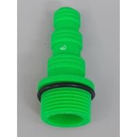 ราคา ข้อต่อสายยาง ข้อต่อสายยางเกลียวนอก ข้อต่อสายยางสามทาง ข้อต่อสวมสายยาง ข้อต่อสายยางเกลียวใน หัวต่อสายยาง (19587576561)