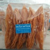 ราคา ขนมโรตีกรอบ อร่อยๆ (21311995026)