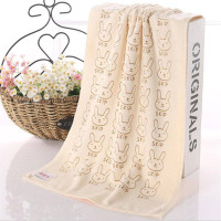 ราคา ผ้าเช็ดตัว นาโน ผ้าขนหนู ผ้าเช็ดตัว ผ้าขนหนู ฝ้าย 100 ขนาด 52cm 25cm น้ำหนัก 300กรัม ผ้าเช็ดหน้า ผ้าเช็ดมือ ผ้าขนหนูเด็ก ผ้าเช็ดตัวเด็ก ผ้าขนหนูทารก ผ้าขนหนูเล็ก ผ้าเช็ดหน้าเด็ก (5578392547)