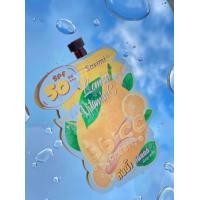 ราคา S1971 ครีมกันแดด Sasimi กันน้ำ กันเหงื่อ กันแดด มีSPF50PA เนื้อครีมบางเบา สินค้าพร้อมส่ง (16931224742)