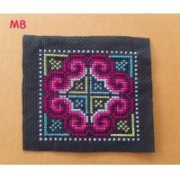 ราคา ผ้าปักลายของชนเผ่าแบบชาวเขาหนึ่งช่องเล็กแยกสีและลาย (21565745578)