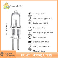 ราคา Shao หลอดไฟฮาโลเจนแบบ2พิน G5 3 G9 G4ชนิด12V 220V 2 PIN 20W 25W 35W 40W ล้างแต่ละหลอดสำหรับตกแต่งบ้าน (21599873170)