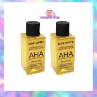 ราคา AHA white หัวเชื้อเร่งvาว by MIMI White 1ชิ้น (14049398373)