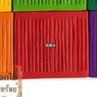 ราคา ไส้ฝอย ทำดอกไม้จันทน์ (18774937141)