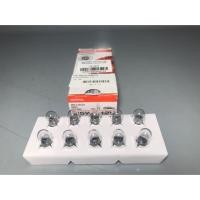 ราคา OSRAM ไฟหรี่ หลอดไฟหรี่ T10 5W 12V OSRAMแท้ อย่างดี สินค้าพร้อมส่งทันที (13214128376)