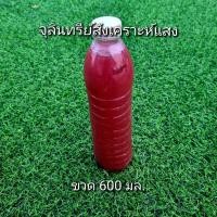 ราคา จุลินทรีย์สังเคราะห์แสง หัวเชื้อจุลินทรีย์ ปุ๋ยเร่งราก ดอกออกผล ปุ๋ย (21586690823)