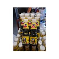 ราคา ซีอิ๊วขาวสูตร1 ตราเด็กสมบูรณ์ ขนาด 95 ml ขวดพลาสติก (21600845242)