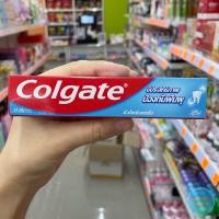 ราคา พร้อมส่ง ของแท้100 Colgate ยาสีฟันคอลเกต ขนาด 35 กรัม จำนวน 1 หลอด ราคาพิเศษ ฟันสะอาด ยาสีฟัน (21405018704)