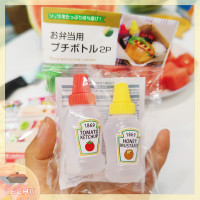 ราคา LECHU 2ชิ้น25มล ขวดน้ำมันใส่น้ำสลัดมะเขือเทศขนาดเล็กพกพาได้ (20882052096)