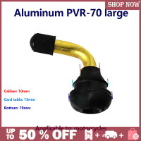 ราคา FAR ก้านวาล์วยางแบบไม่มียางในสำหรับสกู๊ตเตอร์ไฟฟ้าจักรยานระดับลมยางก้านวาล์วสำหรับรถจักรยานยนต์วิบาก1ชิ้น (20706780755)