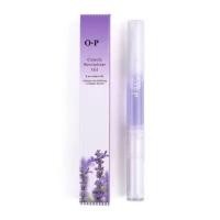 ราคา ออยบำรุงเล็บ น้ำมันบำรุงเล็บ กลิ่นผลไม้ดอกไม้ (21474341835)