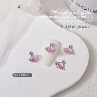 ราคา ซิมโฟนีโลหะที่ตกแต่งเล็บโลหะ1ชิ้นแฟชั่นต้องมีเล็บศิลปะเพชรเทียม3มิติอุปกรณ์เสริมโลหะคุณภาพสูงดาวเคราะห์ (21207416339)