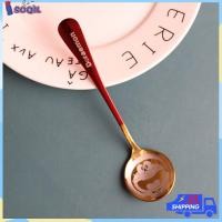 ราคา ช้อนสแตนเลส ช้อน ช้อนกินข้าว ช้อนชงกาแฟ ช้อนกาแฟ ช้อนการ์ตูน ช้อนหัวกลม 304สแตนเลส ช้อนทอง เงิน ช้อนกาแฟสวยๆ Jobtea th (21190103944)