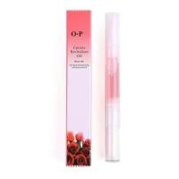 ราคา ออยบำรุงเล็บ น้ำมันบำรุงเล็บ กลิ่นผลไม้ดอกไม้ (21474341834)