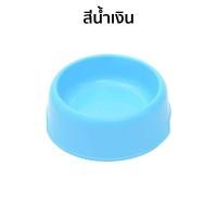 ราคา 99PET ชามอาหารแมว ชามอาหารสุนัข ชามแมว ที่ใส่อาหารแมว หลุมเดียว มีหลายสี ถ้วยอาหารสุนัข จานอาหารแมว ถ้วยอาหารหมา (18673161019)