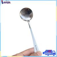 ราคา ช้อนสแตนเลส ช้อน ช้อนกินข้าว ช้อนชงกาแฟ ช้อนกาแฟ ช้อนการ์ตูน ช้อนหัวกลม 304สแตนเลส ช้อนทอง เงิน ช้อนกาแฟสวยๆ Jobtea th (21190103949)