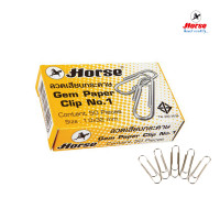 ราคา Horse ลวดเสียบกระดาษ กลม ตราม้า No 1 (18424056579)