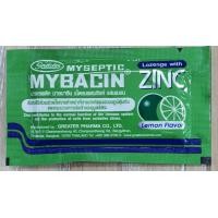 ราคา Mybacin Zinc 10 เม็ด มายบาซินซิงค์ เม็ดอมผสมซิงค์ ส้ม มะนาว (21491504290)
