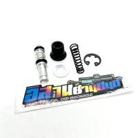 ราคา ชุดซ่อมปั้มดิส ชุดซ่อมปั้มบน เวฟ110i เวฟ125i Click Scoopy (21474834074)