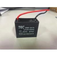 ราคา แคปพัดลม คาปาซิเตอร์ Capacitor พัดลม 1 5UF 1 8UF 2UF 2 5UF 3UF 4UF 5UF 6UF 8UF 10UF 450V CBB61 อะไหล่พัดลม (7169896070)