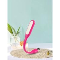 ราคา ไฟขนาดพกพา LED USB Light โคมไฟ USB แบบพกพา ไฟ LED USB แบบพกพา LED Portable Lamp (21569737658)