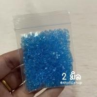 ราคา ลูกปัด ปล้องสั้น 2 มิล ปล้องสวย 15 กรัม (17524024987)