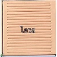ราคา ไส้ฝอย ทำดอกไม้จันทน์ (18774937127)