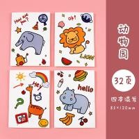 ราคา I Stationery เลือกลายได้ สมุดโน้ตพกพาเล่มเล็ก สมุดจดบันทึก 12x8 5ซม การ์ตูนญี่ปุ่น มีลายเส้นบรรทัด ทรงสี่เหลี่ยม Random 1 piece (21480568492)