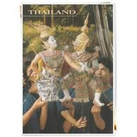 ราคา SC 03 โปสการ์ด Postcard การแสดงหุ่นละครเล็ก ศิลปการแสดงพื้นเมืองไทยที่หาชมได้ยากยิ่งในปัจจุบัน สถานที่ท่องเที่ยว ประเทศไทย (17732887558)