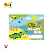 ราคา i Paint ไอเพ้นท์ สมุดวาดเขียน สำหรับเด็ก สมุดวาดเขียนเล่มเล็ก รหัส IPDB 08 (18512073002)