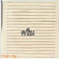 ราคา ไส้ฝอย ทำดอกไม้จันทน์ (18774937119)