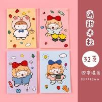 ราคา I Stationery เลือกลายได้ สมุดโน้ตพกพาเล่มเล็ก สมุดจดบันทึก 12x8 5ซม การ์ตูนญี่ปุ่น มีลายเส้นบรรทัด ทรงสี่เหลี่ยม Random 1 piece (21480568490)