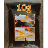 ราคา อาหารปลาไฮเกรดแบ่งขาย เม็ดจิ๋ว สำหรับปลๅสอด (21662749679)