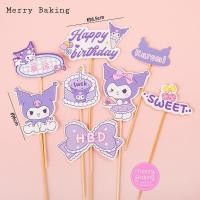 ราคา ป้ายปักเค้กคุโรมิ ป้ายHBD ป้ายตกแต่งเค้กKuromi โมเดลคุโรมิ (21447443557)