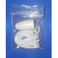 ราคา สวิตช์กระตุกส่าย พัดลมติดผนัง ฮา 16 18 นิ้ว (16313469130)